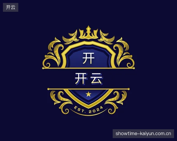 介绍开云官方入口
